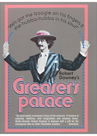 グリーサーズ・パレス（原題）のポスター