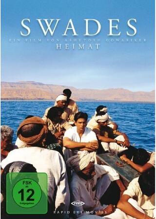 Swades（原題）のポスター