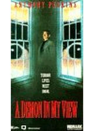 わが目の悪魔のポスター