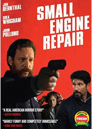 腐れ縁の奴ら/小さな修理屋のポスター