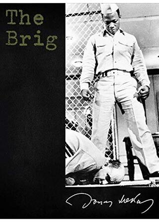 営倉のポスター