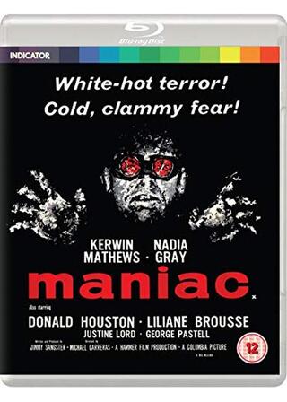 惨殺!のポスター