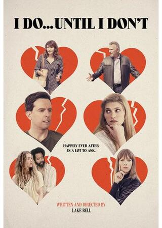 理想の結婚生活のポスター