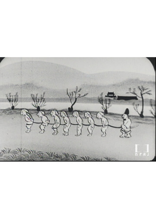 教育線画 姨捨山のポスター