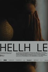 Hellhole（原題）のポスター