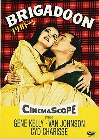 ブリガドーンのポスター