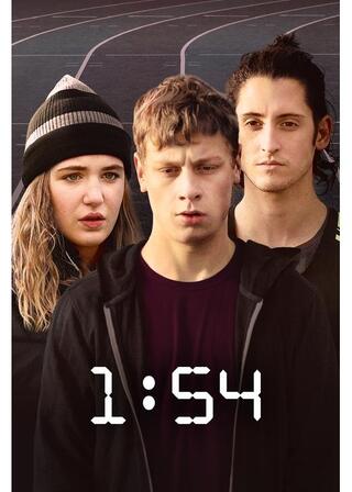 １：５４のポスター