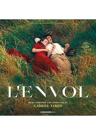 スカーレットのポスター