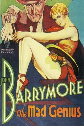 狂へる天才のポスター
