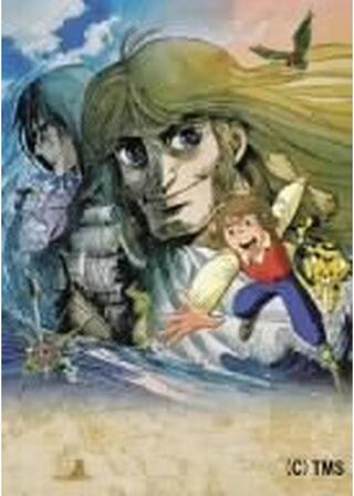 宝島のポスター