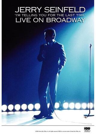 ジェリー・サインフェルド 聞き納めだよ! ネタまとめのポスター