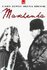 マーシェンカのポスター