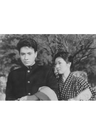 「雲の墓標」より 空ゆかばのポスター