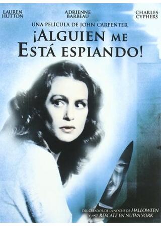 姿なき脅迫/狙われた密室の女のポスター