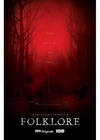 フォークロア TATAMIのポスター