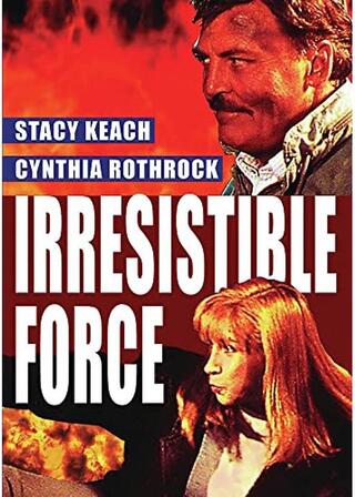 フォースのポスター