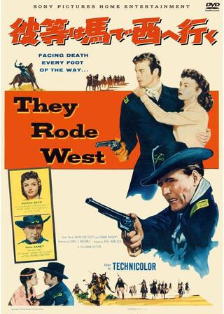 彼等は馬で西へ行くのポスター