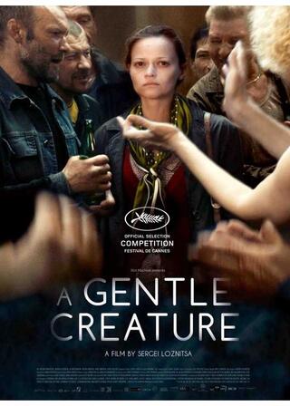 ジェントル・クリーチャーのポスター