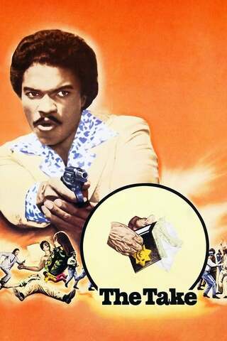 ザ・テイク／わいろのポスター