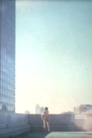 マリコ三十騎のポスター