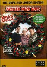 トレーラー・パーク・ボーイズ: クリスマススペシャルのポスター