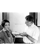 燻ゆる情炎のポスター