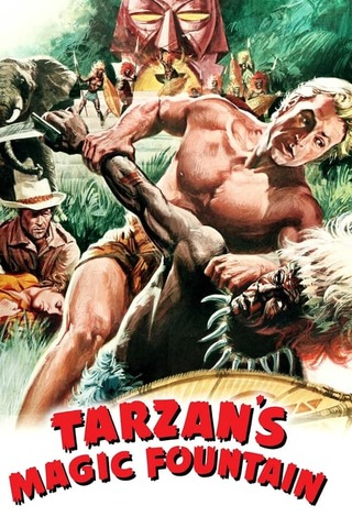 ターザンと魔法の泉のポスター