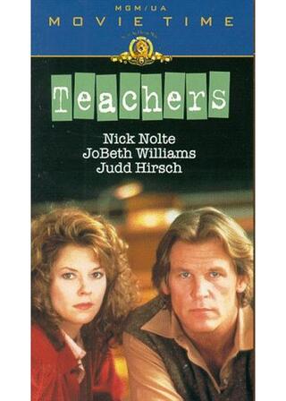 りんご白書のポスター