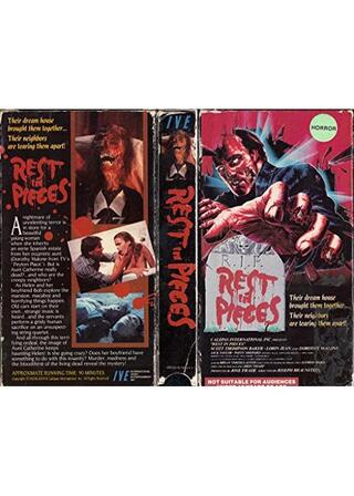 悪霊伝説のポスター