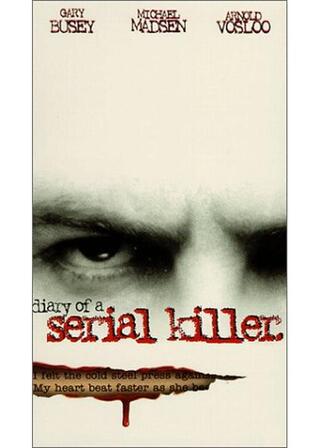 ラフドラフト／殺人実況報道のポスター