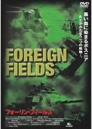 フォーリン・フィールズのポスター