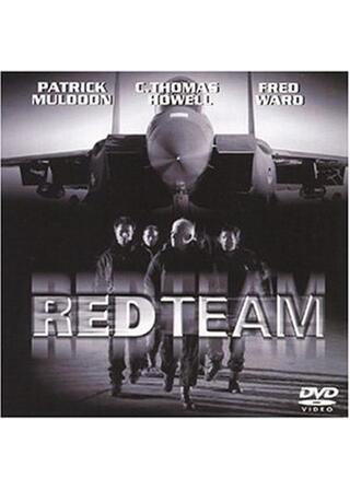 レッドチームのポスター