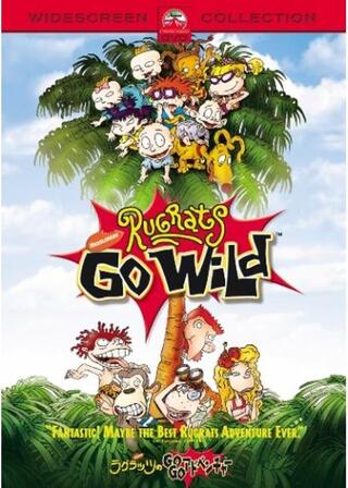 ラグラッツのGOGOアドベンチャーのポスター