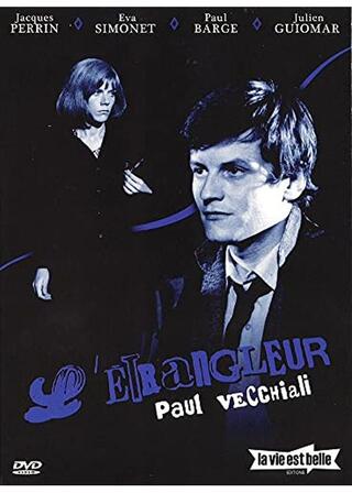 The Strangler（英題）のポスター