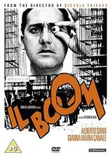 Il boom（原題）のポスター