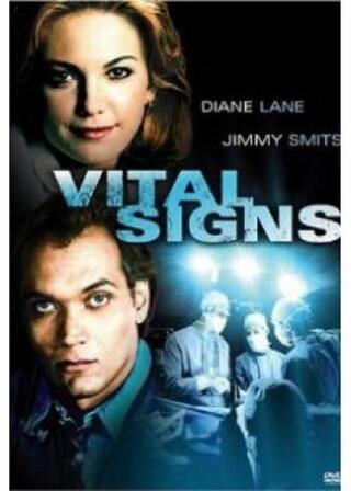 愛と青春の鼓動のポスター