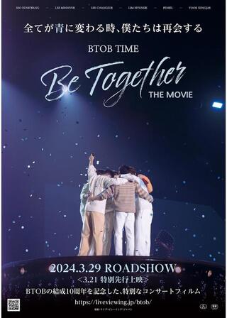 BTOB TIME：Be Together THE MOVIEのポスター