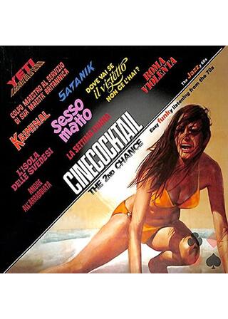 Island of the Swedish Girls（英題）のポスター