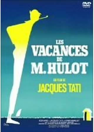 ぼくの伯父さんの休暇のポスター