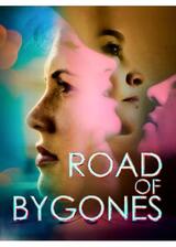 過ぎ去った道のポスター