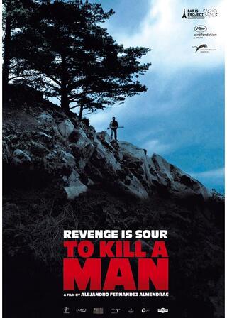 To Kill a Man（英題）のポスター