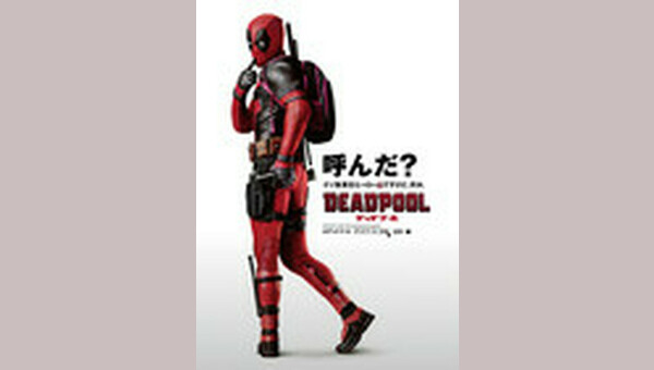 「」のサムネイル