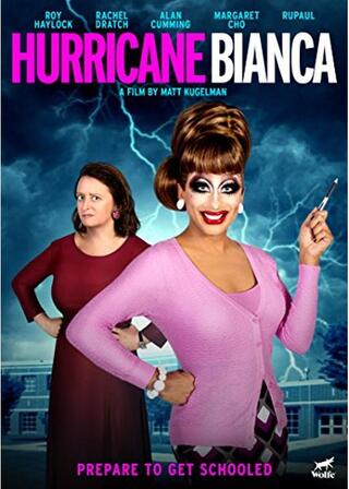 ハリケーン･ビアンカのポスター