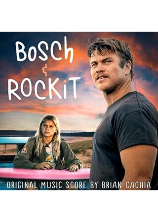 Bosch & Rockit（英題）のポスター