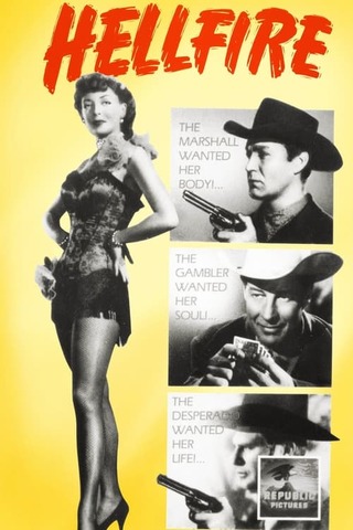 地獄の銃火のポスター