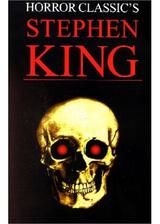 Stephen King's World of Horror（原題）のポスター