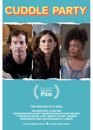 ハグ・パーティのポスター