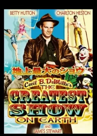映画「ジュラシック・パーク」のポスター