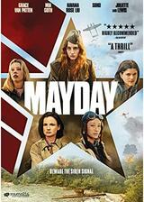 Mayday（原題）のポスター