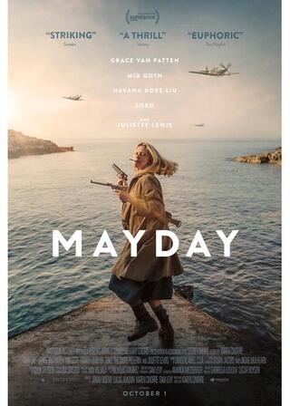 メーデー 彼女たちの戦争のポスター